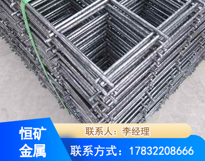 阿里钢筋平焊网