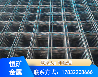 阿里钢筋编炽焊网