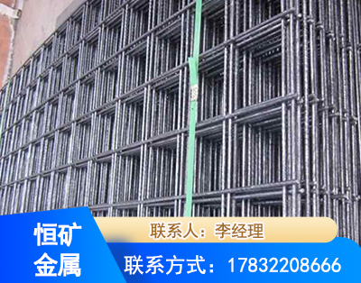 阿里钢筋平焊网