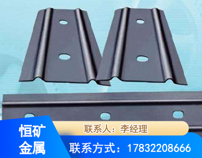 阿里矿用W钢带